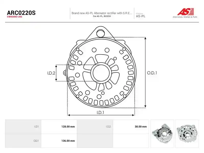 AS-PL ARC0220S