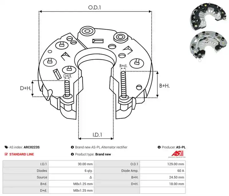 AS-PL ARC0223S