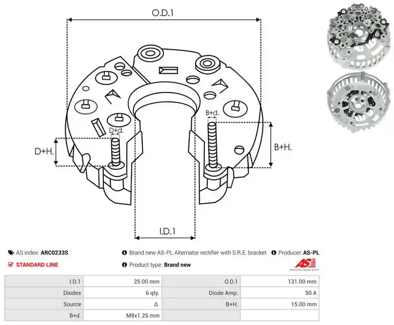 AS-PL ARC0233S