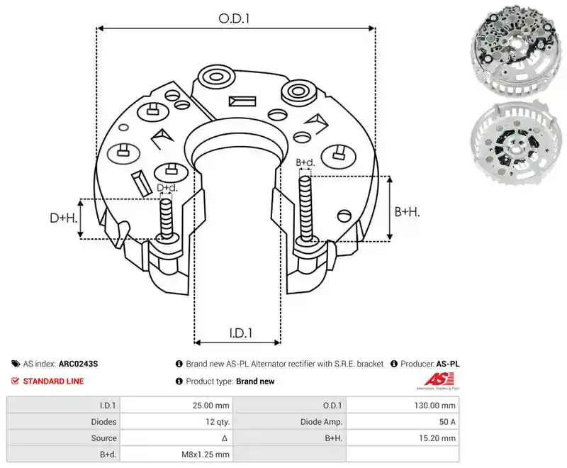 AS-PL ARC0243S
