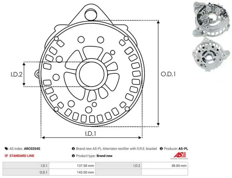 AS-PL ARC0254S