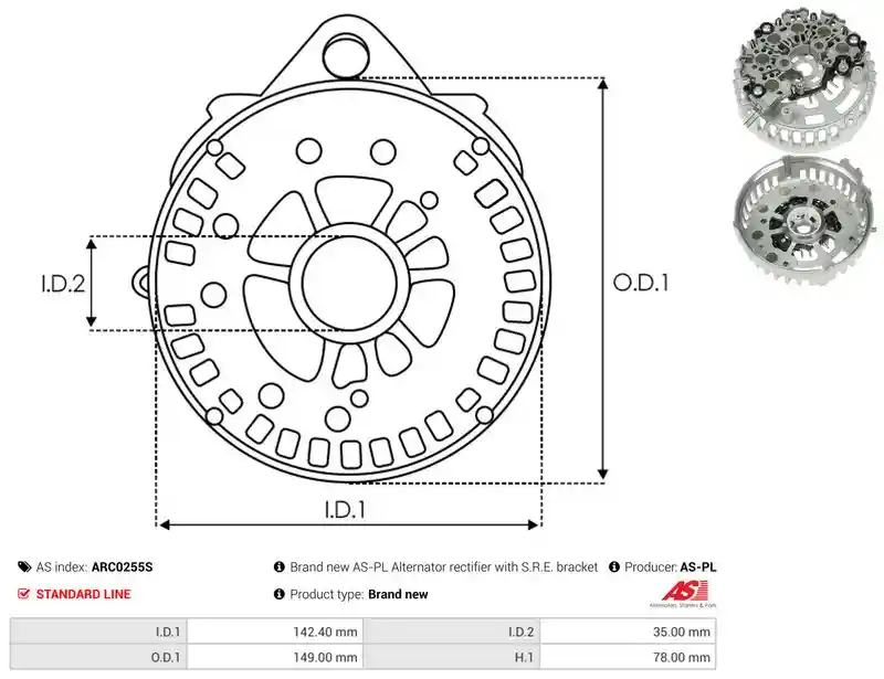 AS-PL ARC0255S