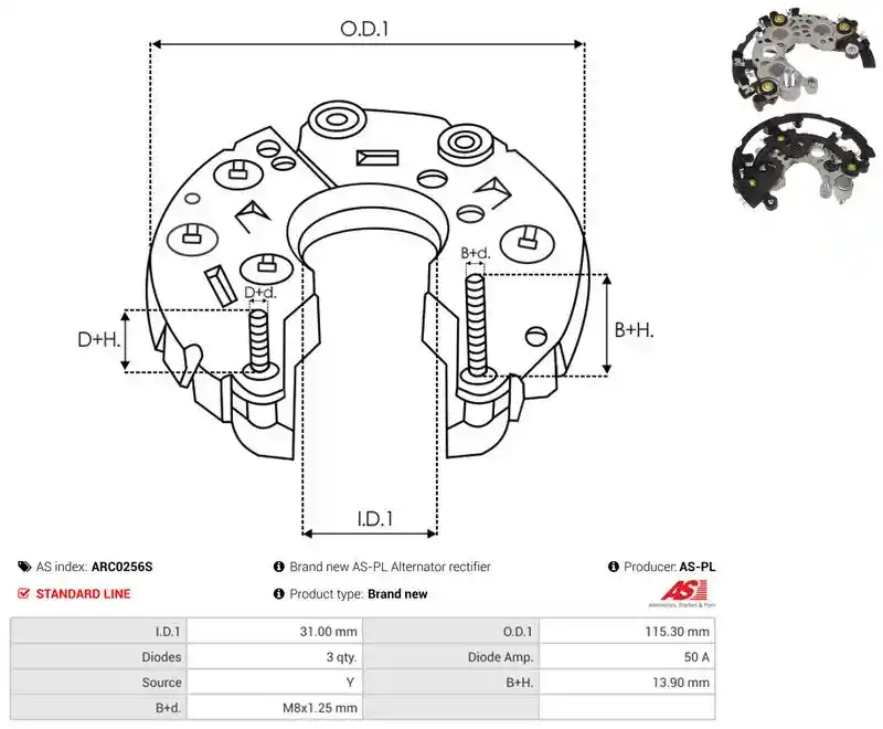 AS-PL ARC0256S
