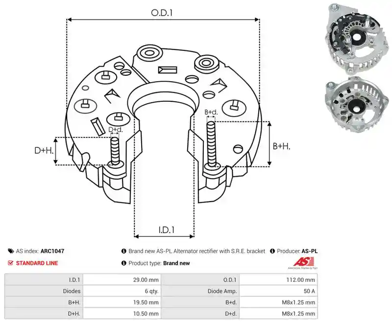 AS-PL ARC1047