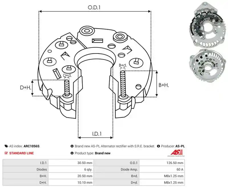 AS-PL ARC1056S