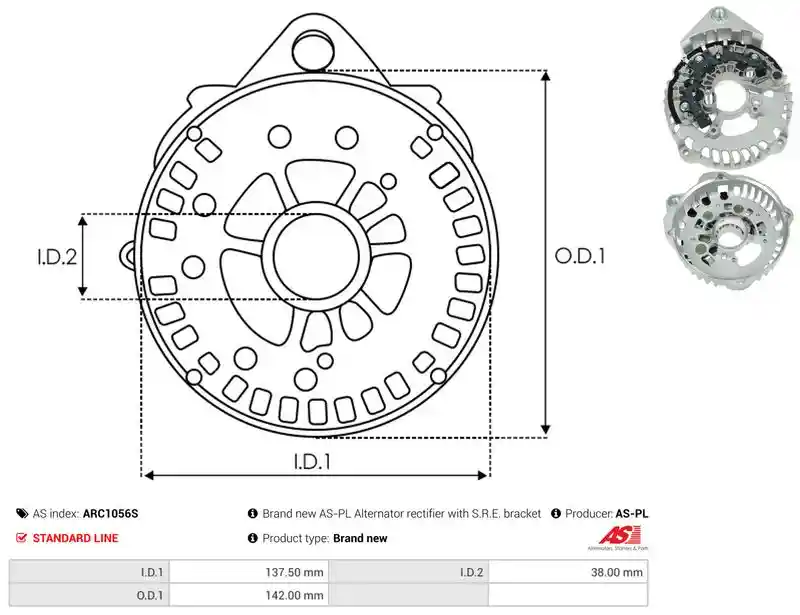 AS-PL ARC1056S