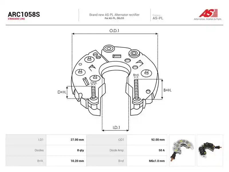 AS-PL ARC1058S