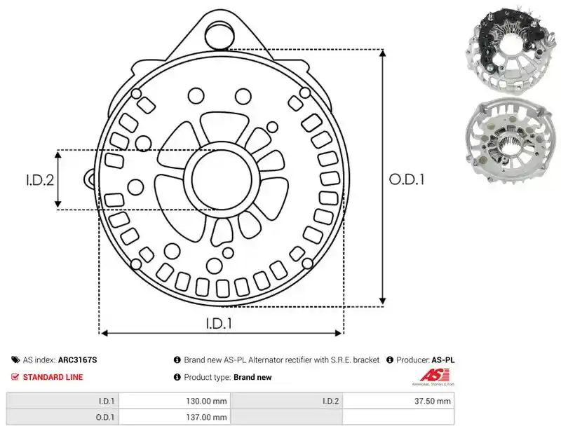 AS-PL ARC3167S
