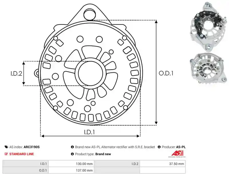 AS-PL ARC3190S