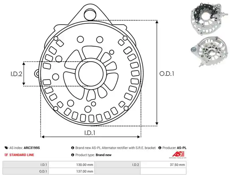 AS-PL ARC3199S