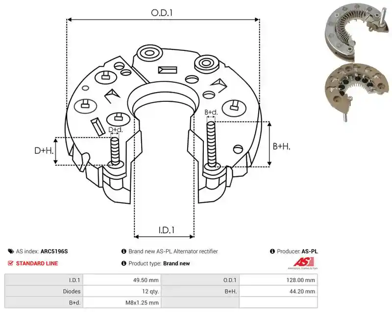 AS-PL ARC5196S