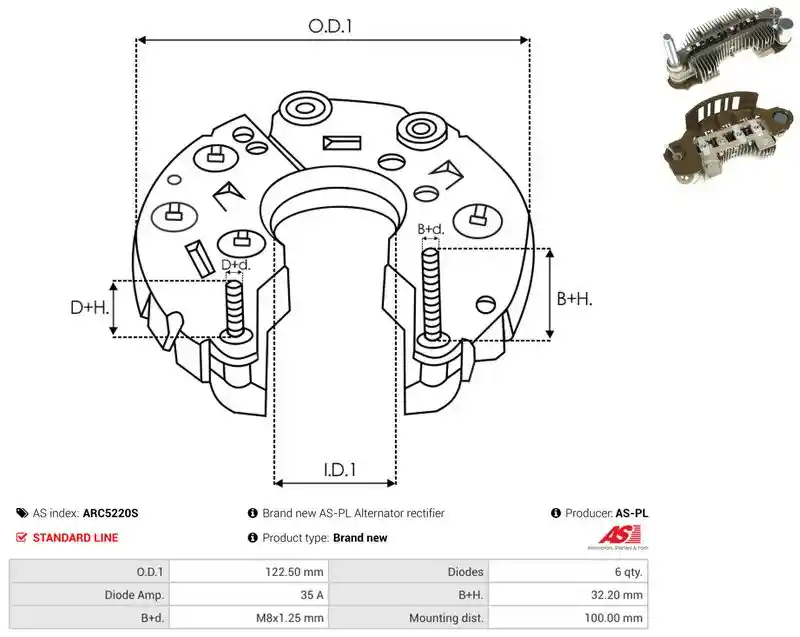 AS-PL ARC5220S