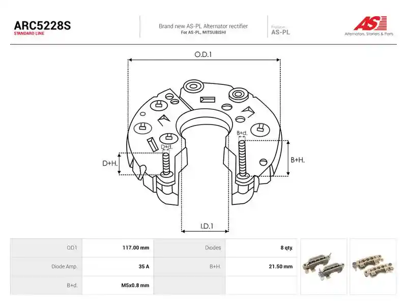 AS-PL ARC5228S