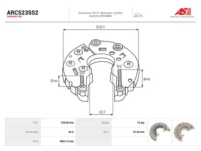 AS-PL ARC5235S2