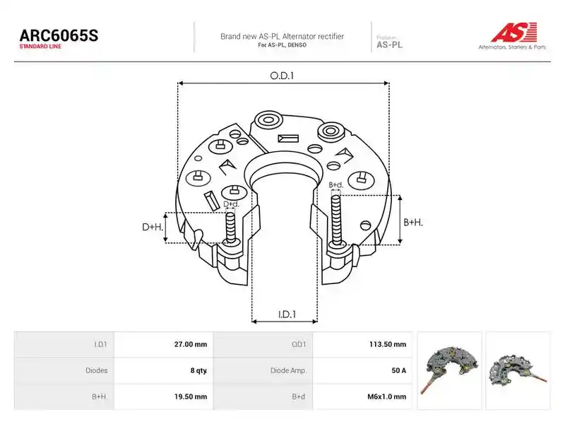 AS-PL ARC6065S