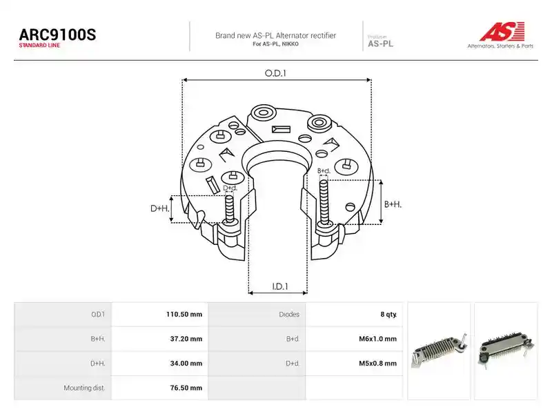 AS-PL ARC9100S