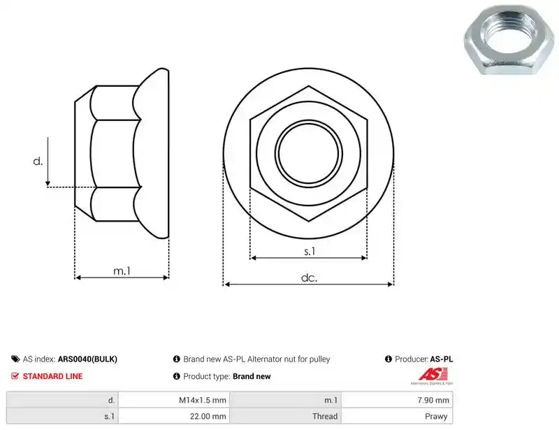 AS-PL ARS0040(BULK)