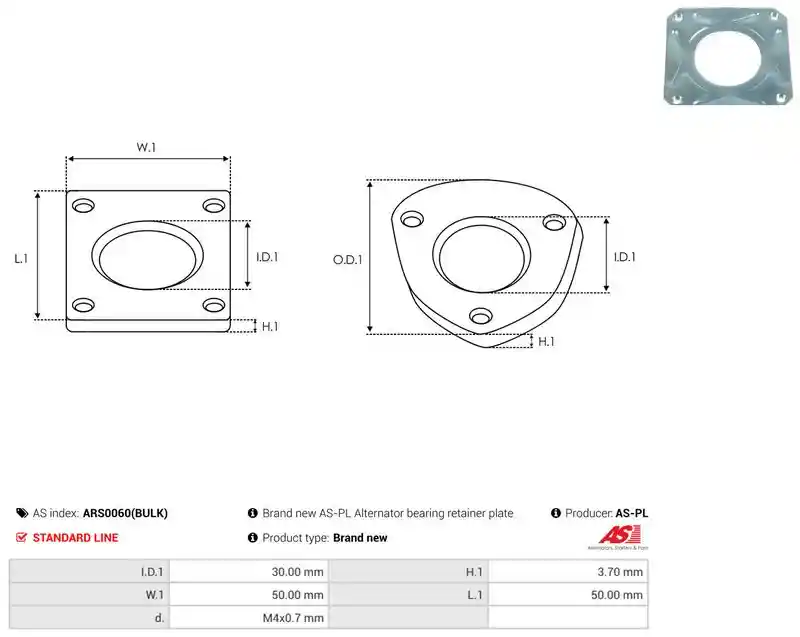 AS-PL ARS0060(BULK)