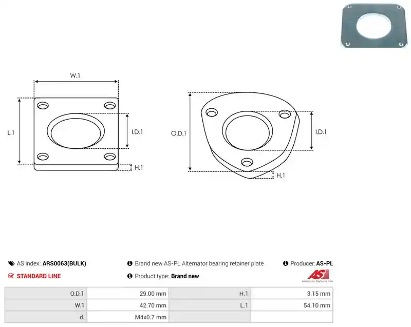 AS-PL ARS0063(BULK)