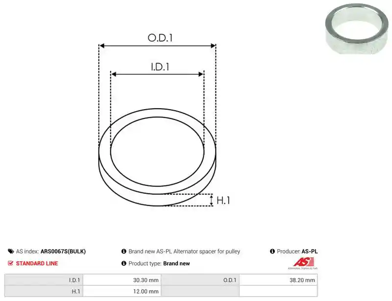 AS-PL ARS0067S(BULK)