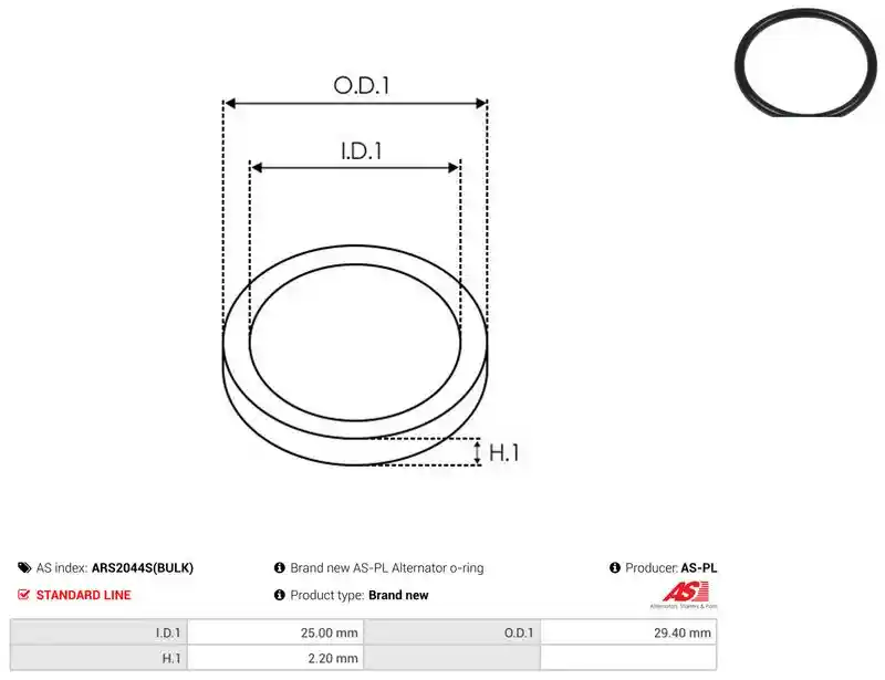 AS-PL ARS2044S(BULK)