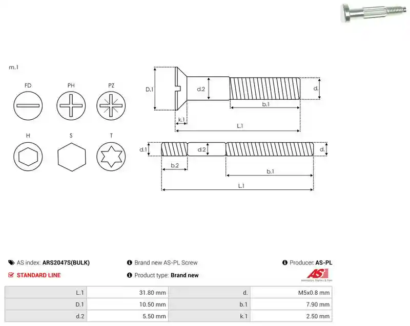 AS-PL ARS2047S(BULK)