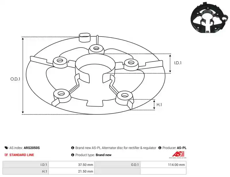 AS-PL ARS2050S