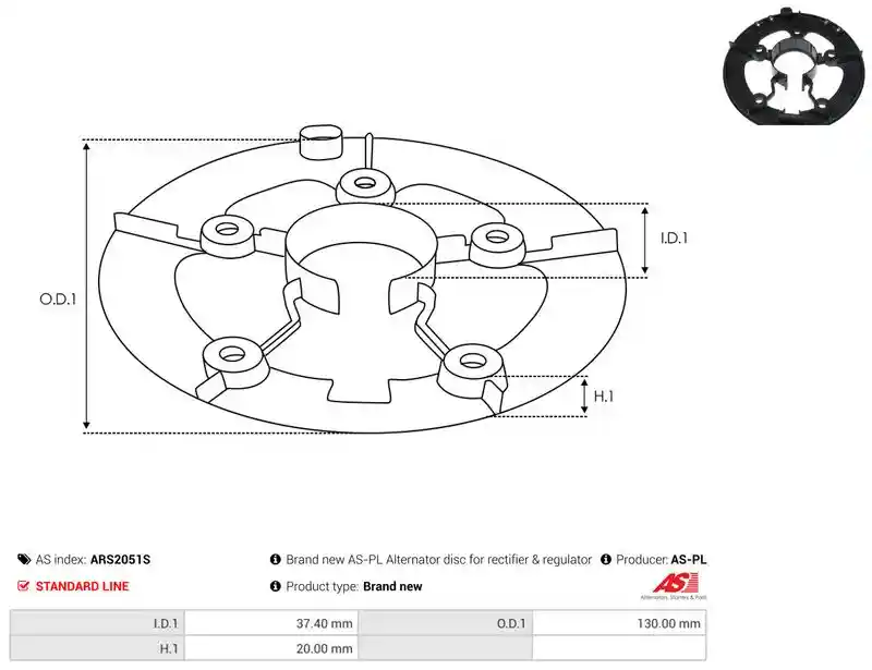 AS-PL ARS2051S