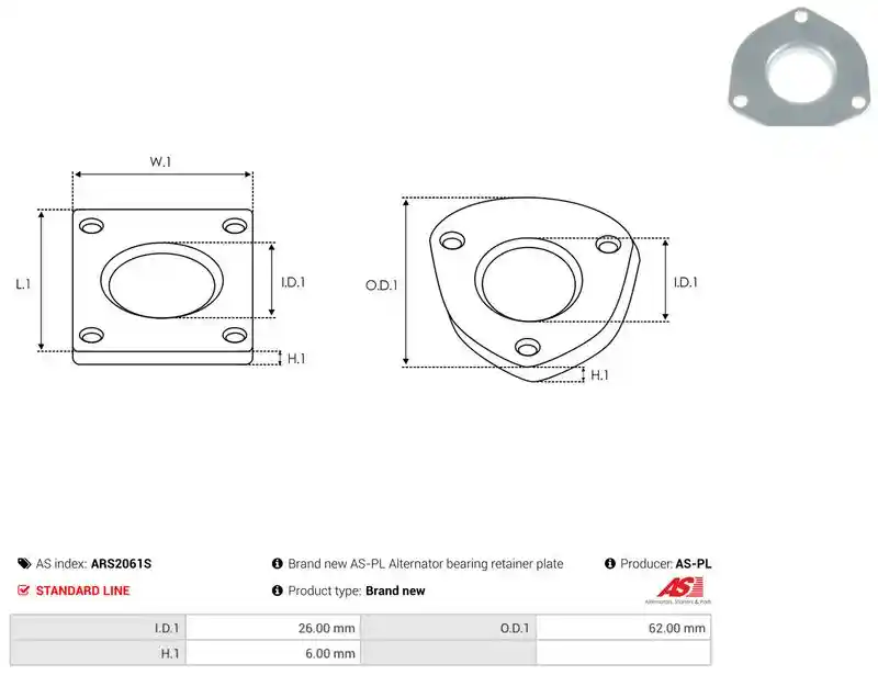 AS-PL ARS2061S
