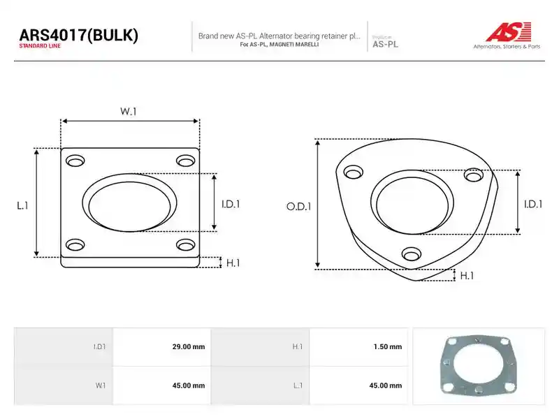 AS-PL ARS4017(BULK)