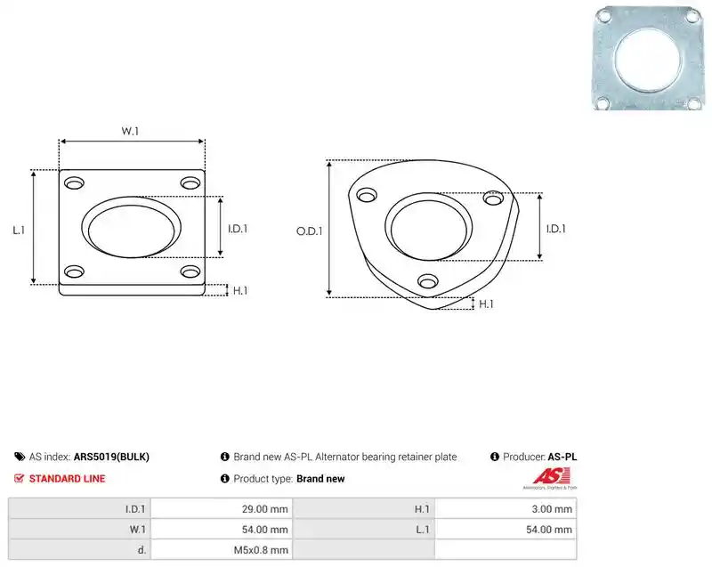 AS-PL ARS5019(BULK)