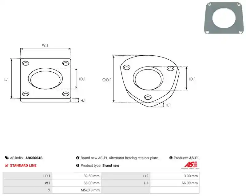AS-PL ARS5064S