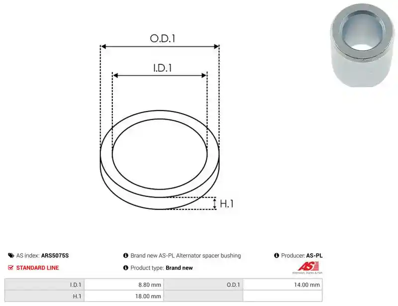 AS-PL ARS5075S