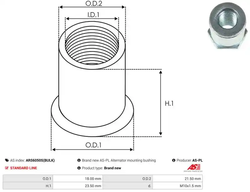 AS-PL ARS6050S(BULK)