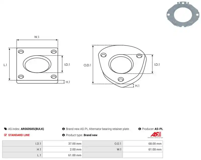 AS-PL ARS6068S(BULK)