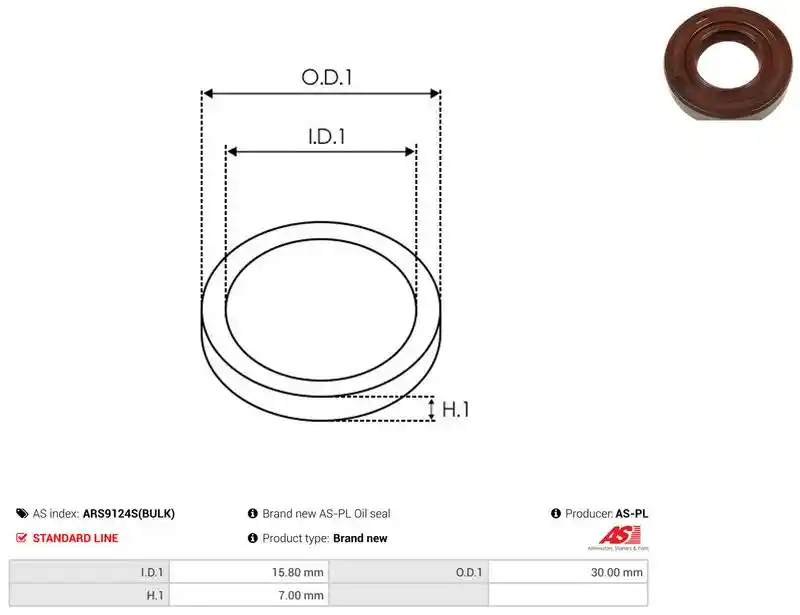 AS-PL ARS9124S(BULK)