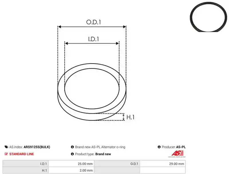 AS-PL ARS9125S(BULK)