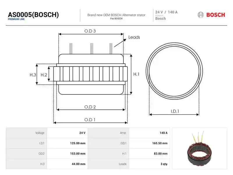 AS-PL AS0005(BOSCH)