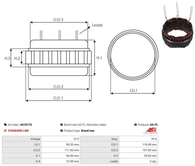 AS-PL AS1017S