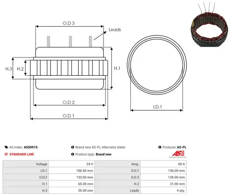 AS-PL AS5091S