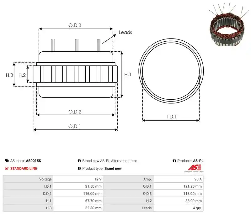 AS-PL AS9015S