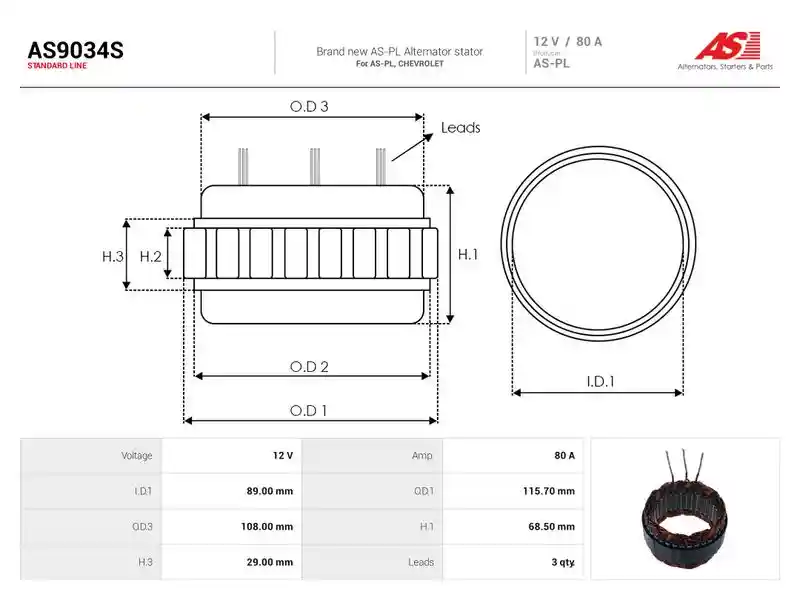AS-PL AS9034S