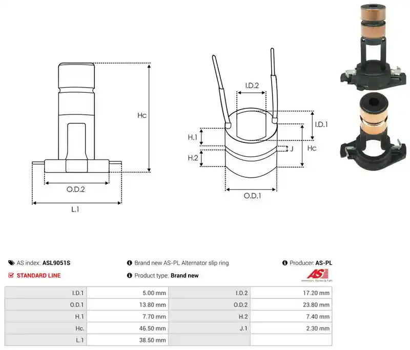AS-PL ASL9051S