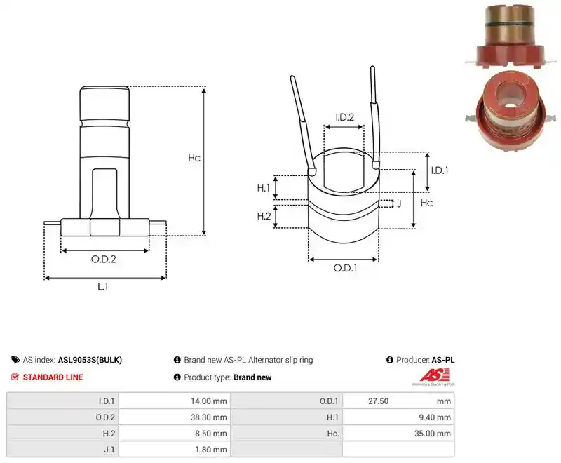 AS-PL ASL9053S(BULK)