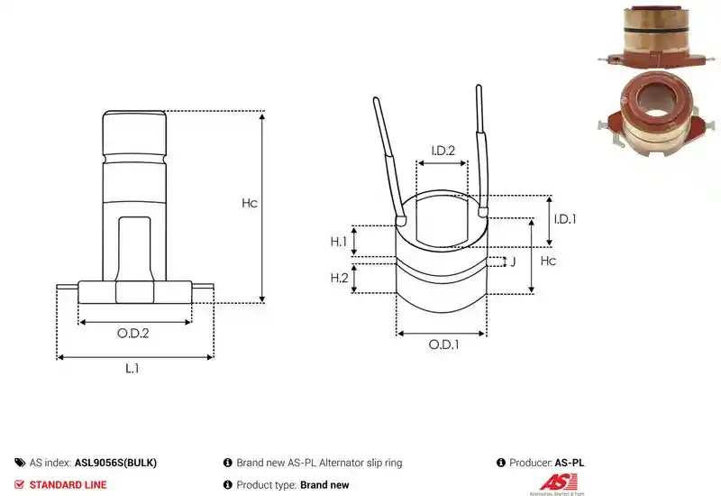 AS-PL ASL9056S(BULK)
