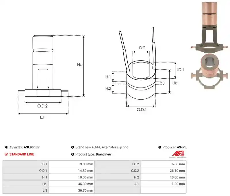 AS-PL ASL9058S
