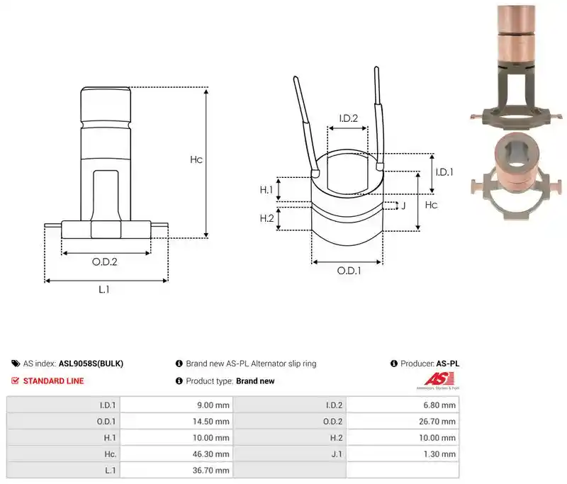 AS-PL ASL9058S(BULK)