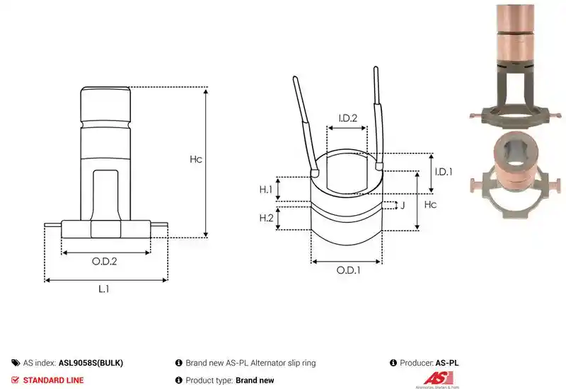 AS-PL ASL9058S(BULK)
