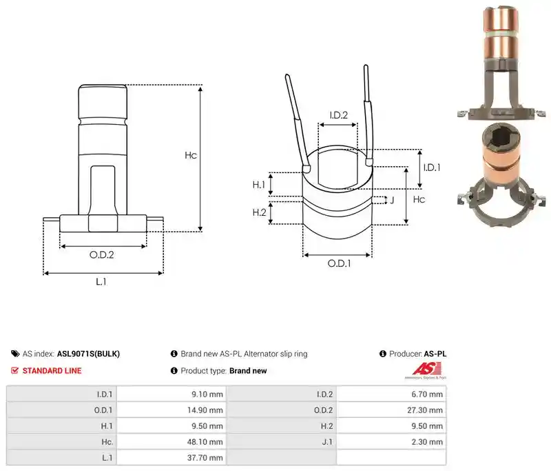 AS-PL ASL9071S(BULK)