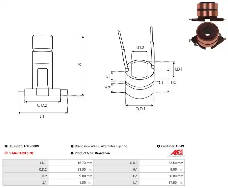 AS-PL ASL9080S